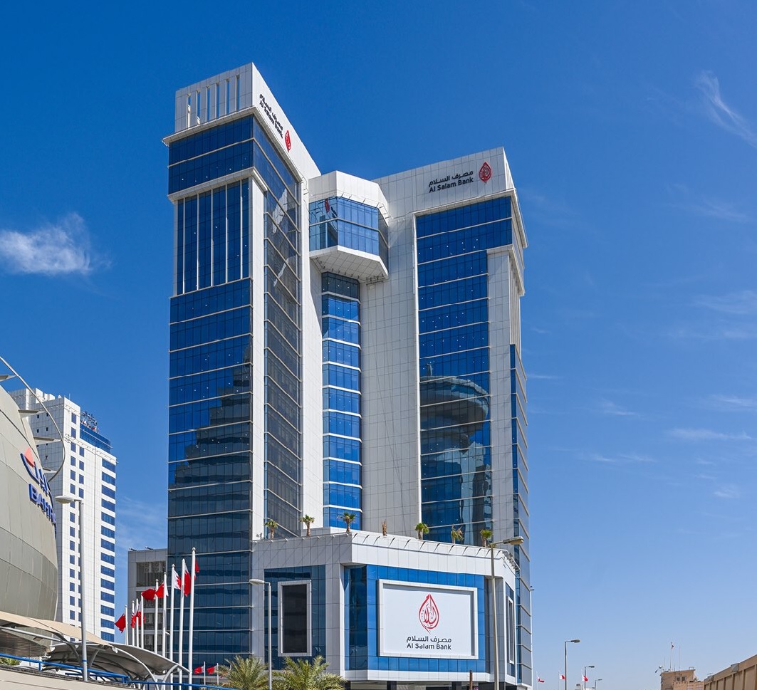 Al Salaam Bank - Commercial Client